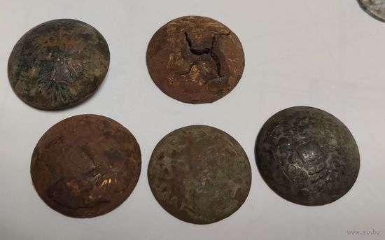 Лот пуг царских