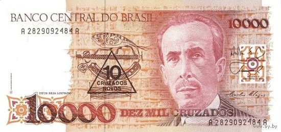 Бразилия 10 крузеиро на 10000 крузадо образца 1989 года UNC p218a