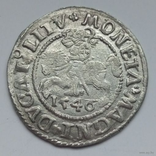 Полугрош 1546