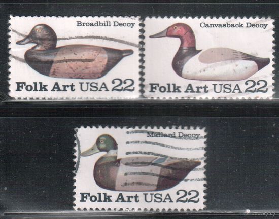 США-1985, (Мих.1732-1734),  гаш., Народное творчество, Утки, 3 марки(1)