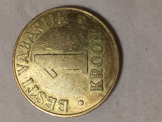 1 крона Эстония 1998 год