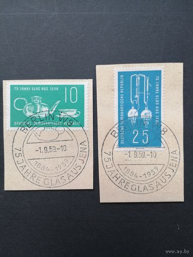 ГДР 1959 Полная серия марок на вырезках "75 лет стекольному заводу в Йене" (спецгашение) Mi.713-714 каталог 2.50 евро