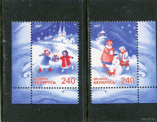 Беларусь 2007. Рождество и Новый год