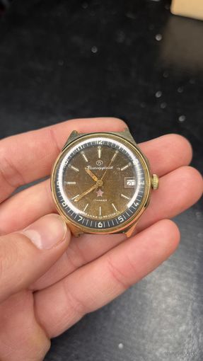 Часы Командирские СССР Позолота