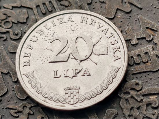 Хорватия. 20 лип 2009. Брак, расколы. (1). Торг.