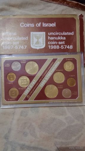 Израиль набор монет 1987 и 1988 Ханука сдвоенный набор