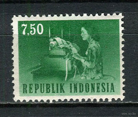 Индонезия - 1964 - Транспорт и коммуникации 7,50R - [Mi.453] - 1 марка. MNH.  (Лот 45Fg)-T25P11