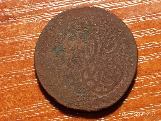 2 копейки 1758