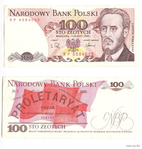 Польша 100 злотых 1988 год серия RP