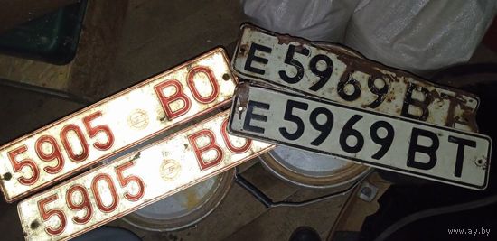 Номерной знак