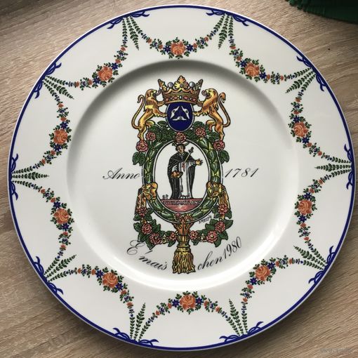 Тарелка Insignes portatifs des  artisanaux de la Ville de Luxembourg  CTURE IMPERIALE ET ROYALE MADE IN LUXEMBOURG. DEE EN 1767  VILLEROY & BOCH  PTFO  ANCIENNE