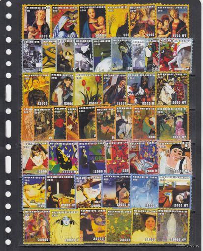 Живопись 2001 Мозамбик MNH Коллекция 21 полная серия зуб по 6 или 9 м Лот