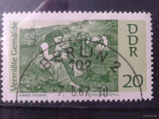 ГДР 1967 Живопись Ганс Тома