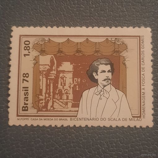 Бразилия 1978. Композитор Carlos Gomes