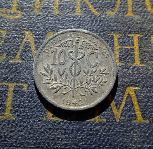 10 сентаво 1942 Боливия #01