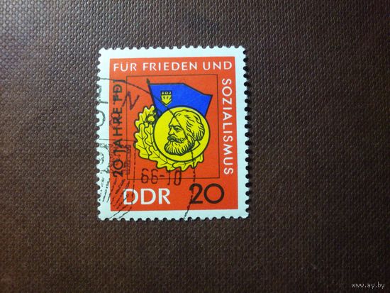 Германия.ГДР 1966 г.Свободная немецкая молодежь ./5а/