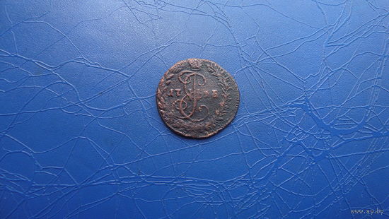 Денга 1793 км (R по Биткину)                                                                                                       (3605)