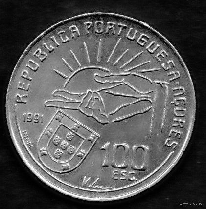 Азорские острова. 100 эскудо 1991