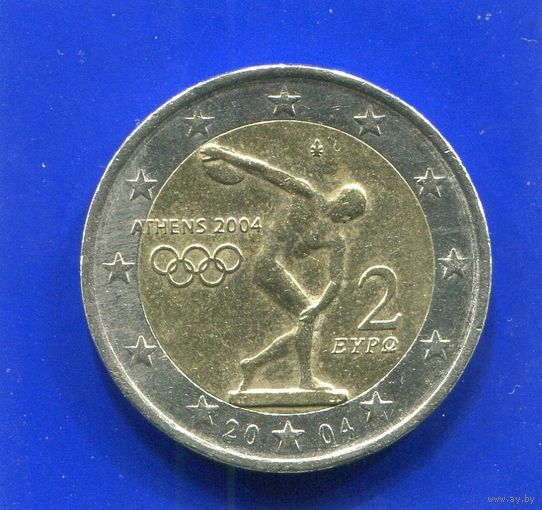 Греция 2 евро 2004 , Олимпийские игры в Афинах 2004