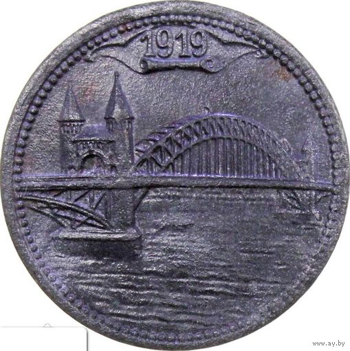 РАСПРОДАЖА!!! - ГЕРМАНИЯ БОНН 5 пфеннигов 1919 год