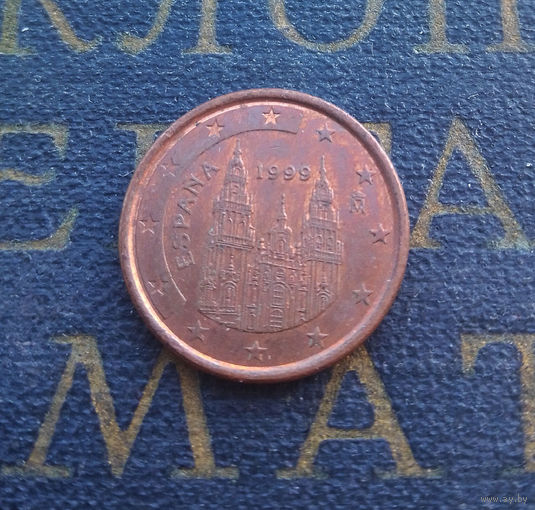 1 евроцент 1999 Испания #01