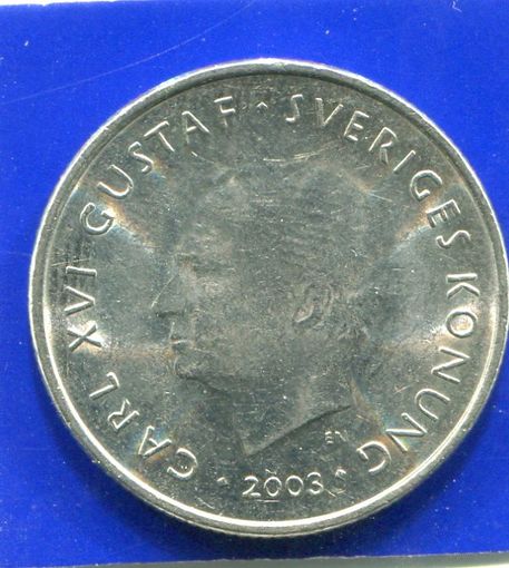 Швеция 1 крона 2003