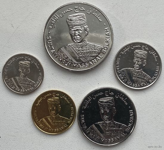 Бруней 1, 5, 10, 20, 50 сен 2020 - 2023 гг. Набор 5 штук