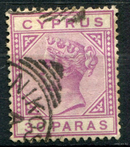 Британские колонии - Кипр - 1882/84г. - королева Виктория, PL II, 30 Pa - 1 марка - гашёная [Mi 17 II]. #4-B6-120-A-1