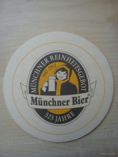 Бирдекель (подставка под пиво) Munchner reinheitsgebot/Германия