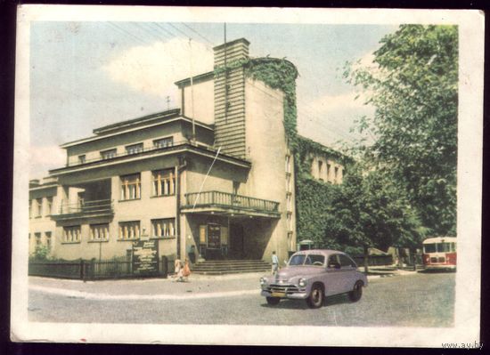 1959 год Гродно Улица Ожешко