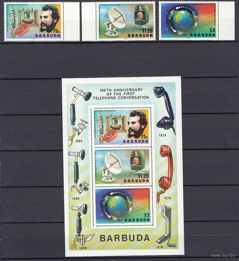 Космос. Телефон. Барбуда. 1977. 3 марки и 1 блок. Michel N 283-285, бл21 (5,4 е)