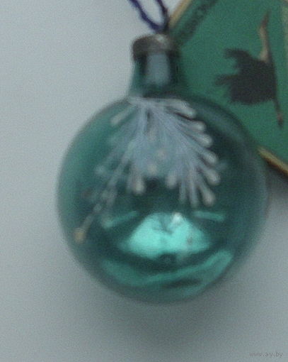 Ёлочная игрушка. Л-33.