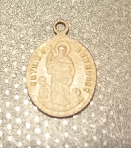 Старый медальон