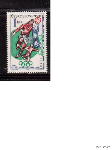 Чехословакия-1964,(Мих.1490)  **    , Спорт, Летняя ОИ-1964, Футбол