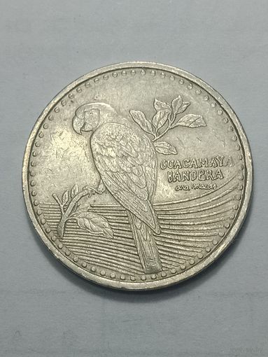 Колумбия 200 песо 2015 года .