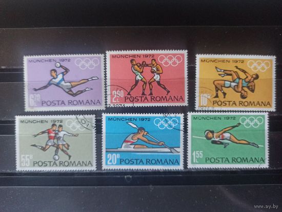 Румыния. 1972. Олимпийские игры. Мюнхен