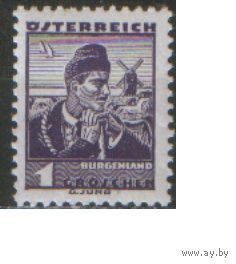 Марка из серии 1934г. Австрия "Костюмы. Коневод из Бургенланда" MNH