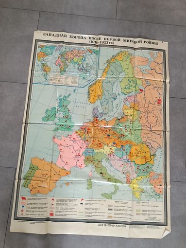 Карта историческая