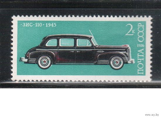 СССР-1976, (Заг.4523)  ** , Автомобили