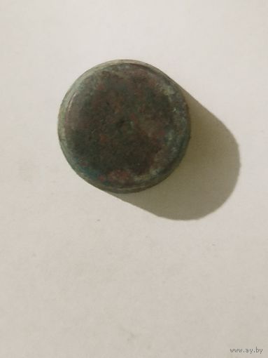 Монетная гирька (аптечная).С 1рубля.