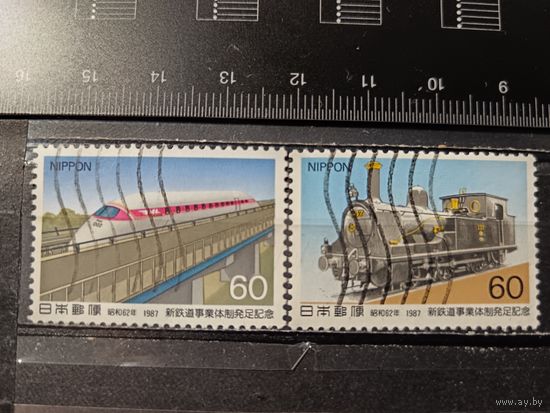 Япония, 1987. Введение в эксплуатацию новой ж/д линии, полная серия