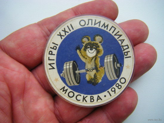 Значок из СССР. Олимпийский Мишка.