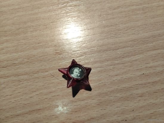 Ленин