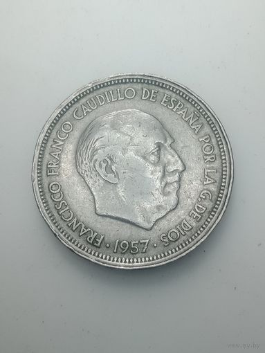 Испания 50 песет 1957 года . ( 60 )