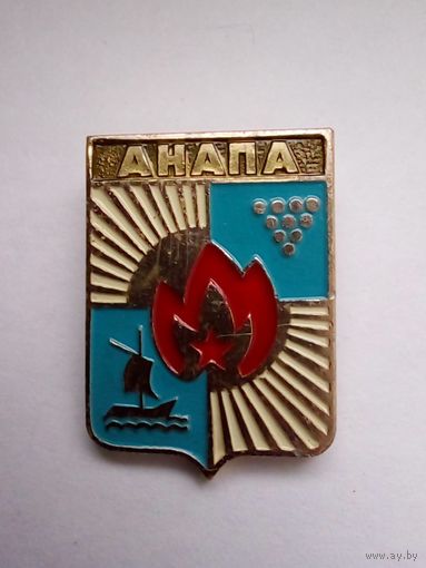 Значок.Анапа.