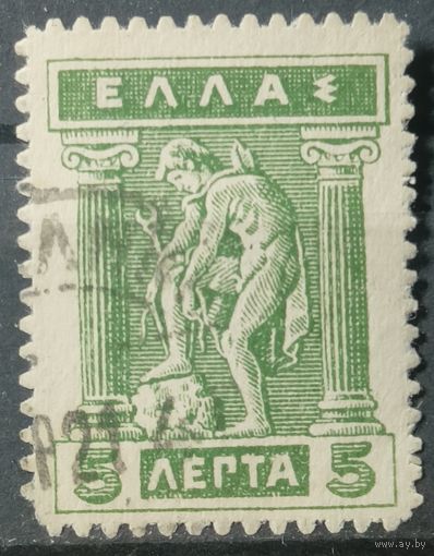 Греция 1911-1921г.