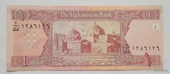 Афганистан 1 афгани 2002