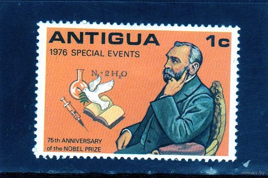 Антигуа.Ми-448.75 лет Нобелевской премии.1976.