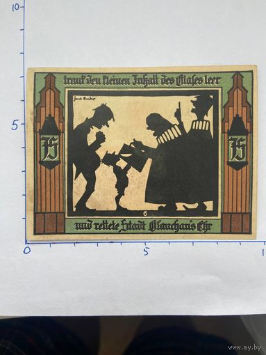 Нодгельд 75 пфеннигов Глахау. Веймарская республика - 0202