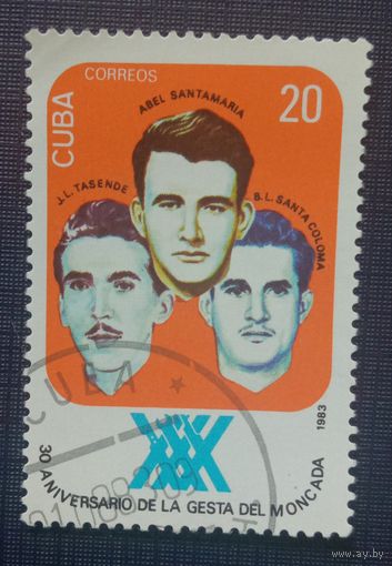 Марка Куба 1983